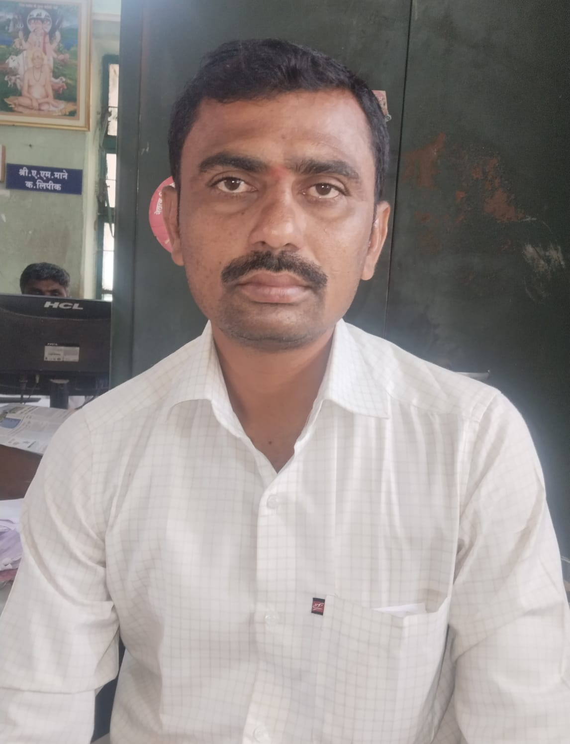 Org Officer Photo
