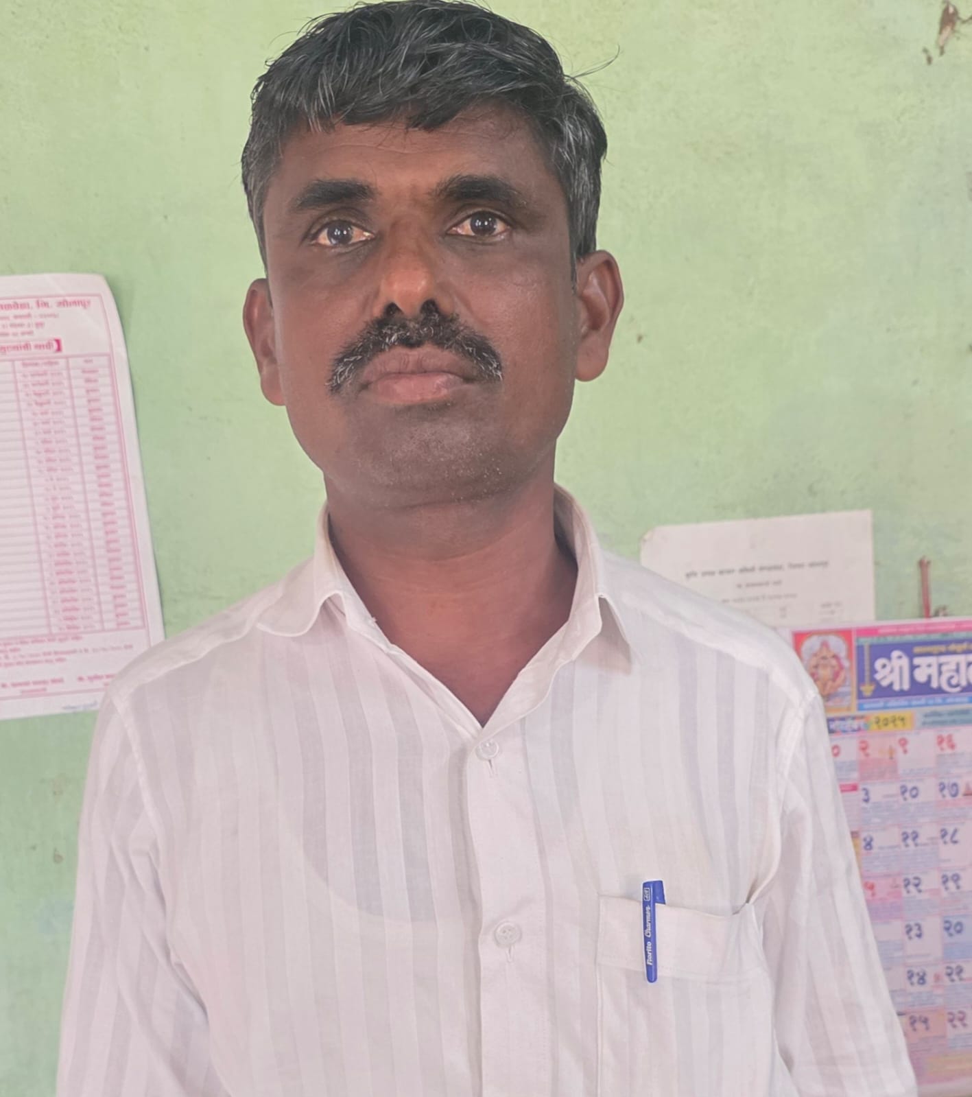 Org Officer Photo